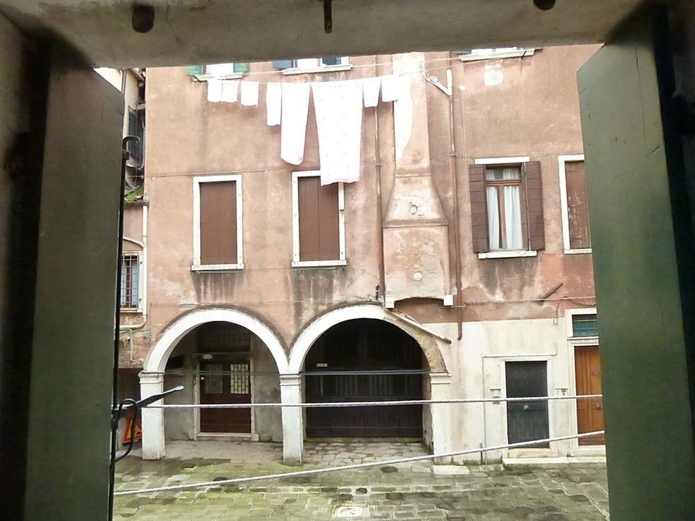 Gasthof Rainbow San Marco