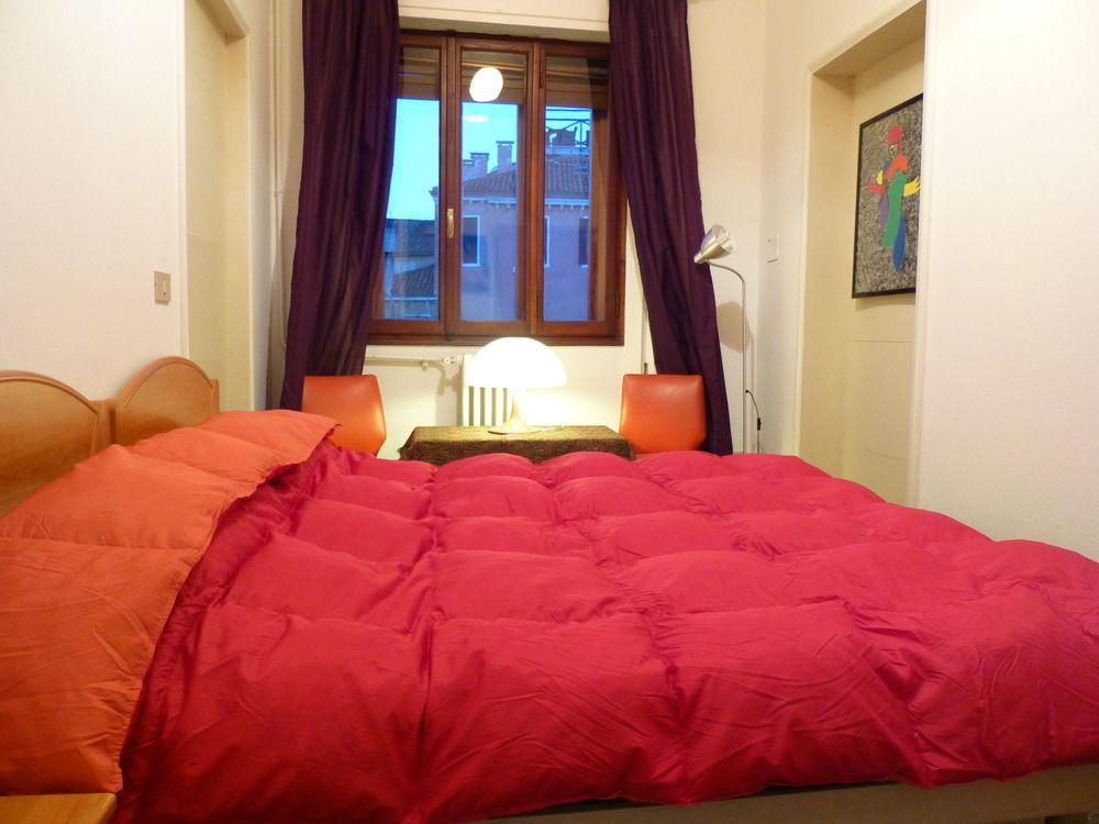 Gasthof Rainbow San Marco Venedig