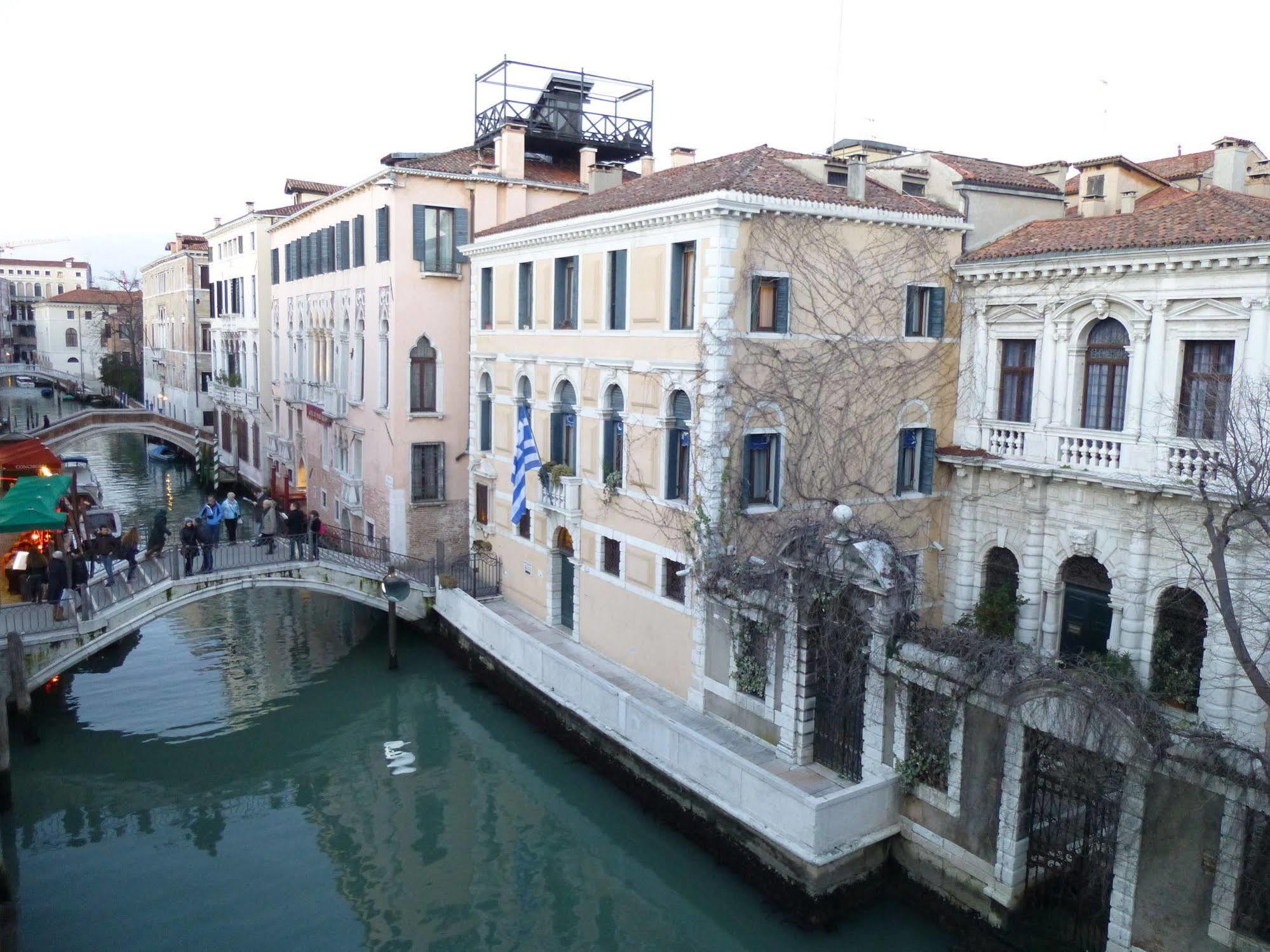 Gasthof Rainbow San Marco Venedig